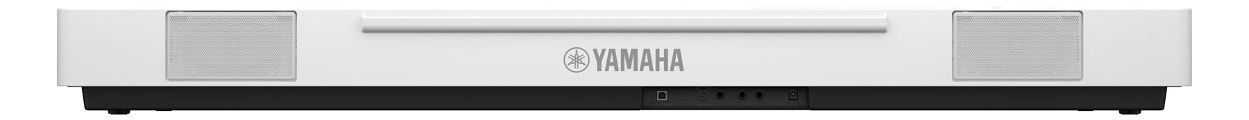 Yamaha P225, nuevos altavoces