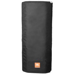 JBL Pro PRX425-CVR